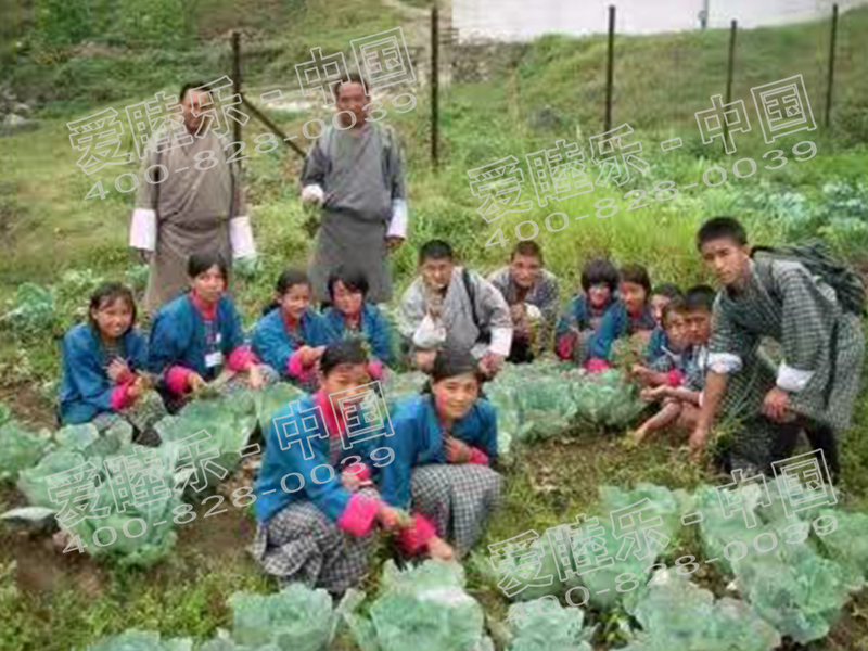 EM技術(shù)在不丹王國